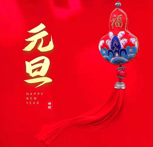 尊龙凯时(中国)人生就是搏!